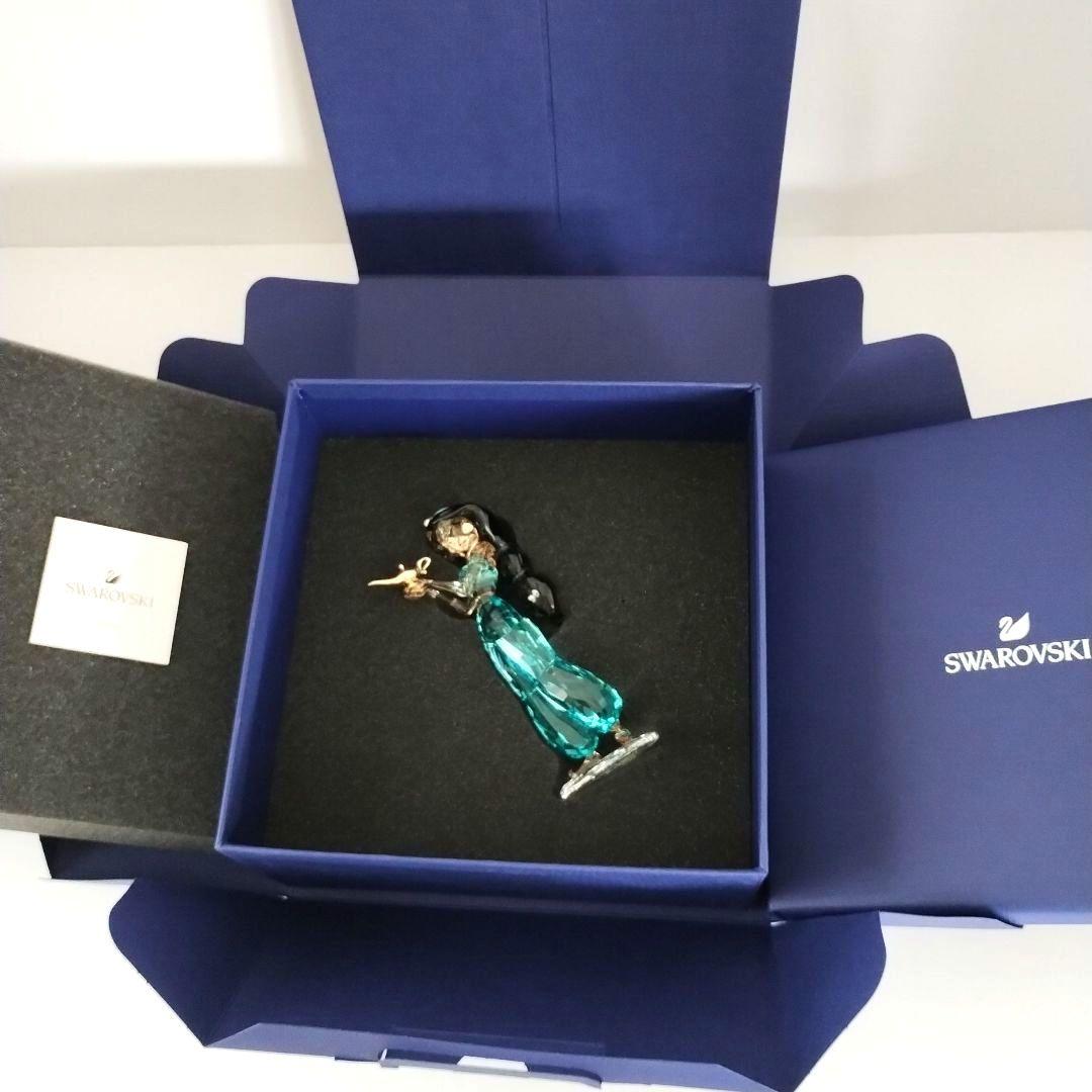 【新品激安】アラジン Aladdin♥ジャスミン王女 2022年 限定生産品