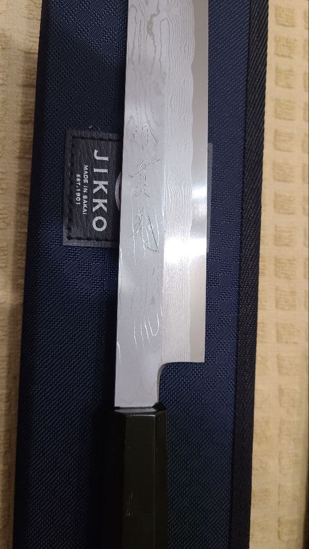 JIKKO 實光 先丸刺身包丁 ダマスカス 青鋼一号 300mm 尺 黒檀八角柄