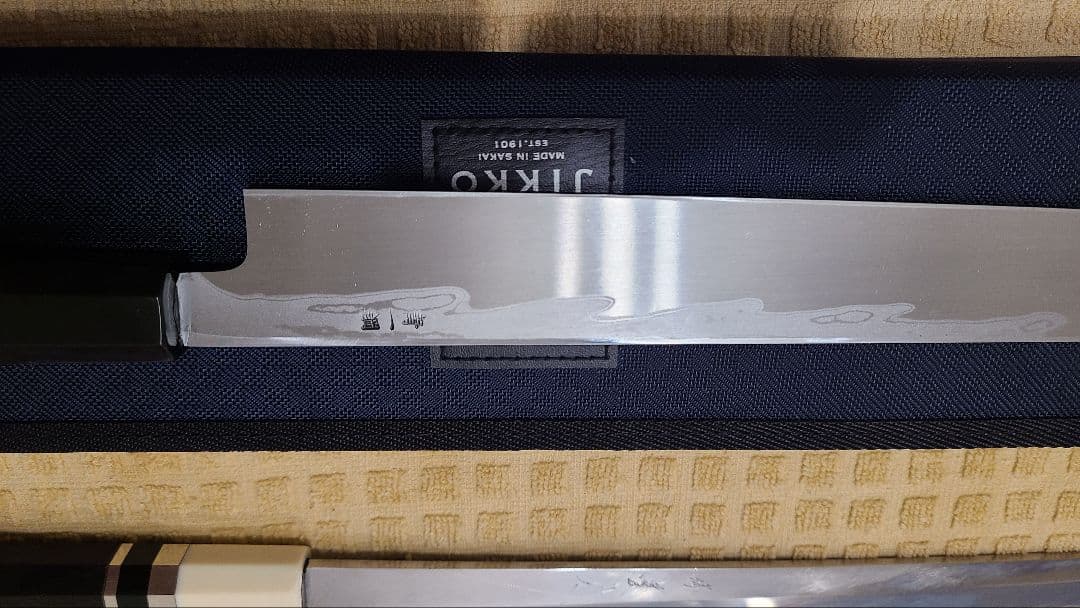 JIKKO 實光 先丸刺身包丁 ダマスカス 青鋼一号 300mm 尺 黒檀八角柄