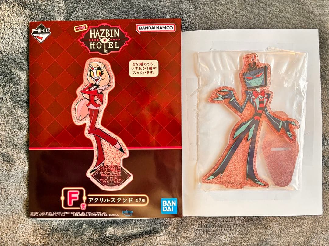 HAZBIN HOTEL 一番くじ F賞 アクリルスタンド ヴォックス - メルカリ