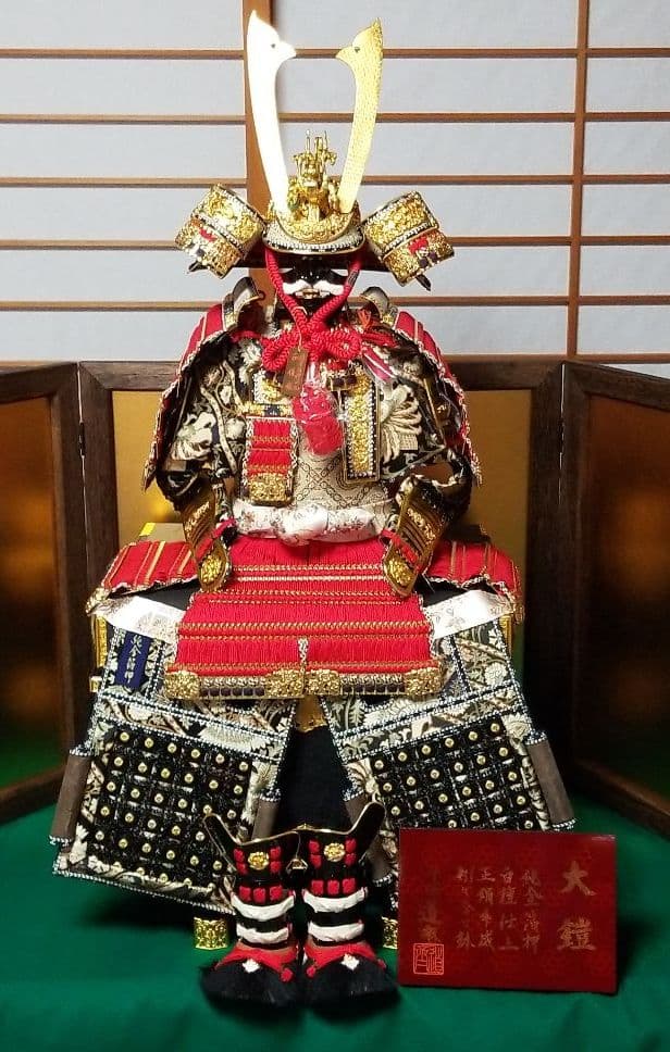 五月人形　15号　平安道齋作　鎧飾り