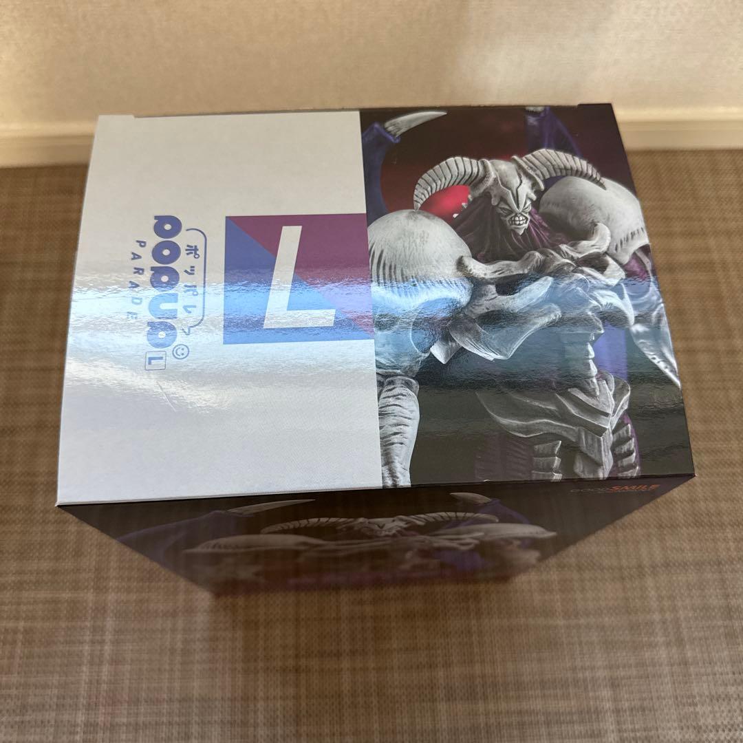 遊戯王 フィギュア デーモンの召喚POP UP PARADE ポッパレ