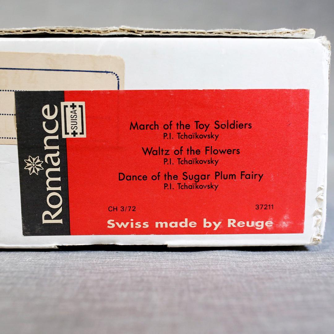 リュージュ 高級オルゴール ７２弁 チャイコフスキー ３曲