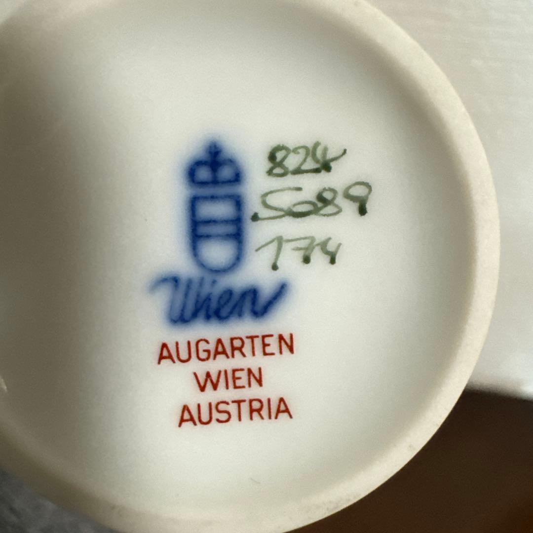 AUGARTEN /アウガルテン ウィンナー ローズ フラワーベース 一輪挿し