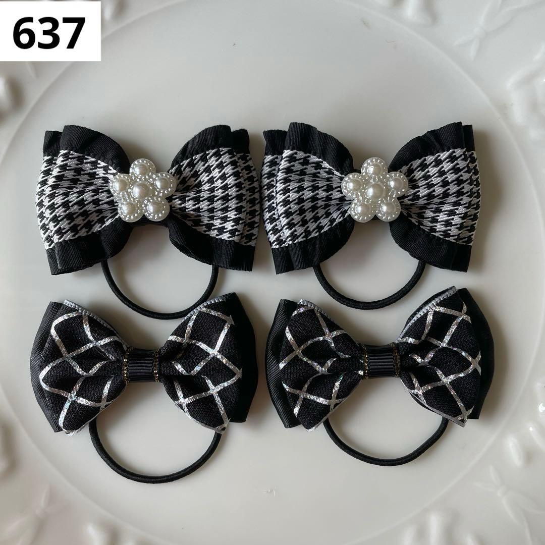 637】 ブラック 黒 千鳥 花 フリル キッズ フォーマル ヘアゴム リボン