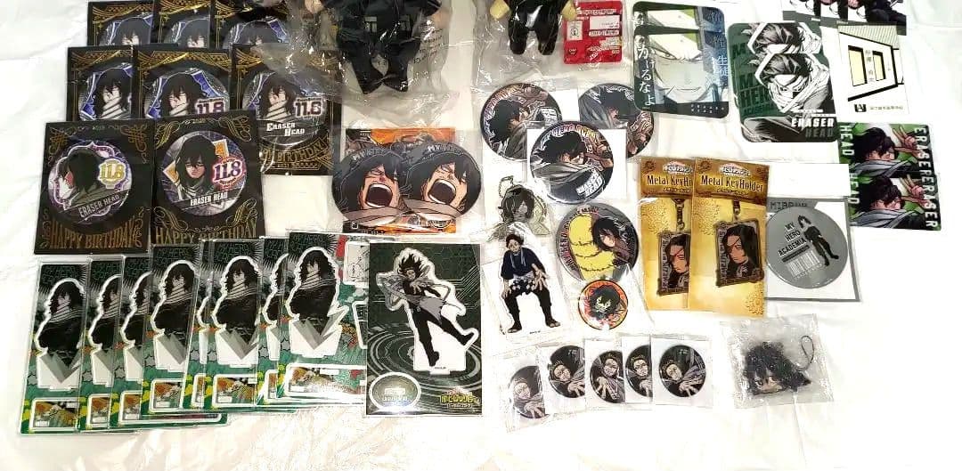 相澤消太 グッズ まとめ売り