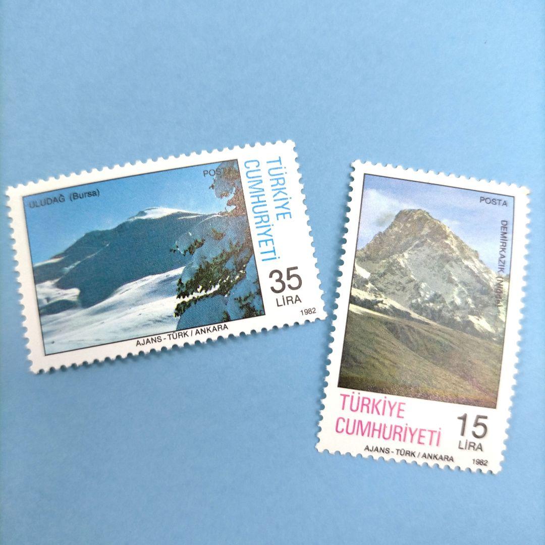 売約】2723 外国切手 トルコ 1982年アナトリア半島の山 6種完 未使用
