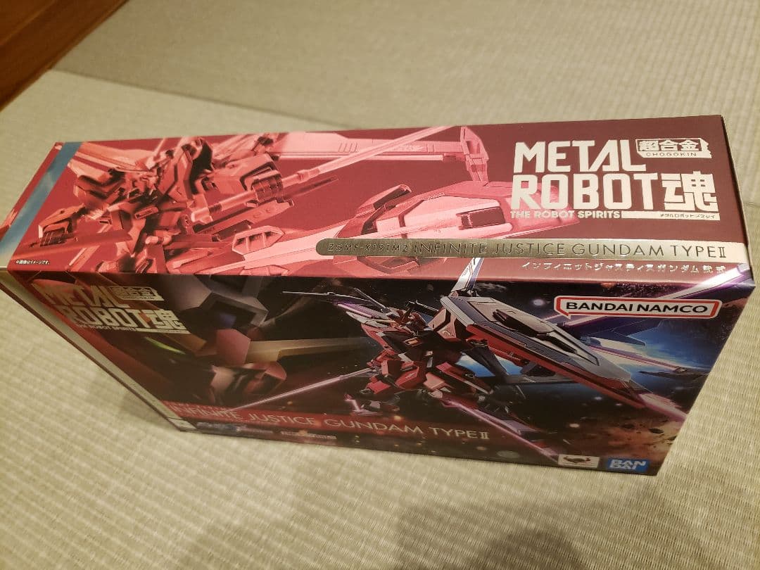 ★2体セット★新品 送料無料メタルロボット魂 ストライクフリーダム ジャスティス