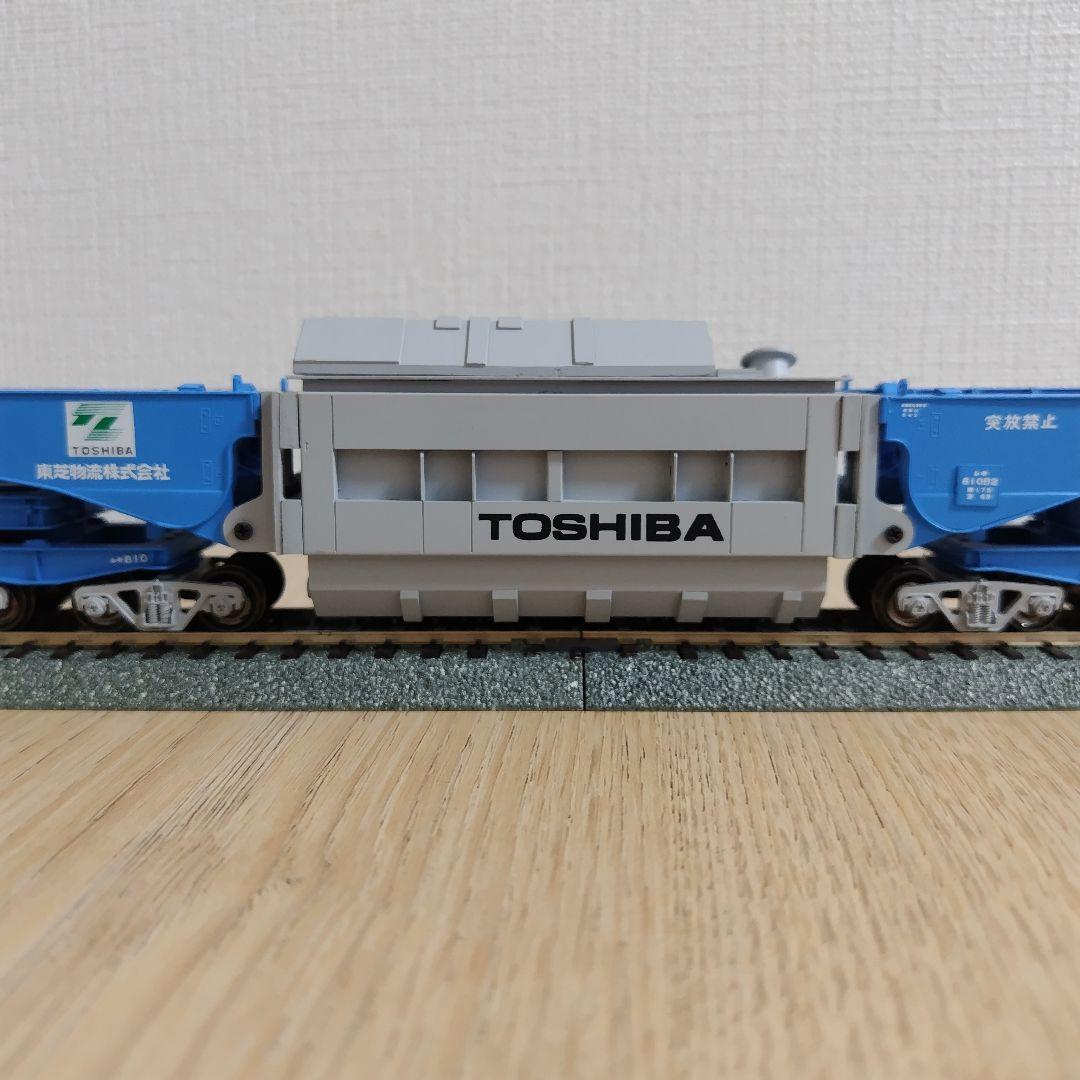 HOゲージ パサージュ製　シキ800