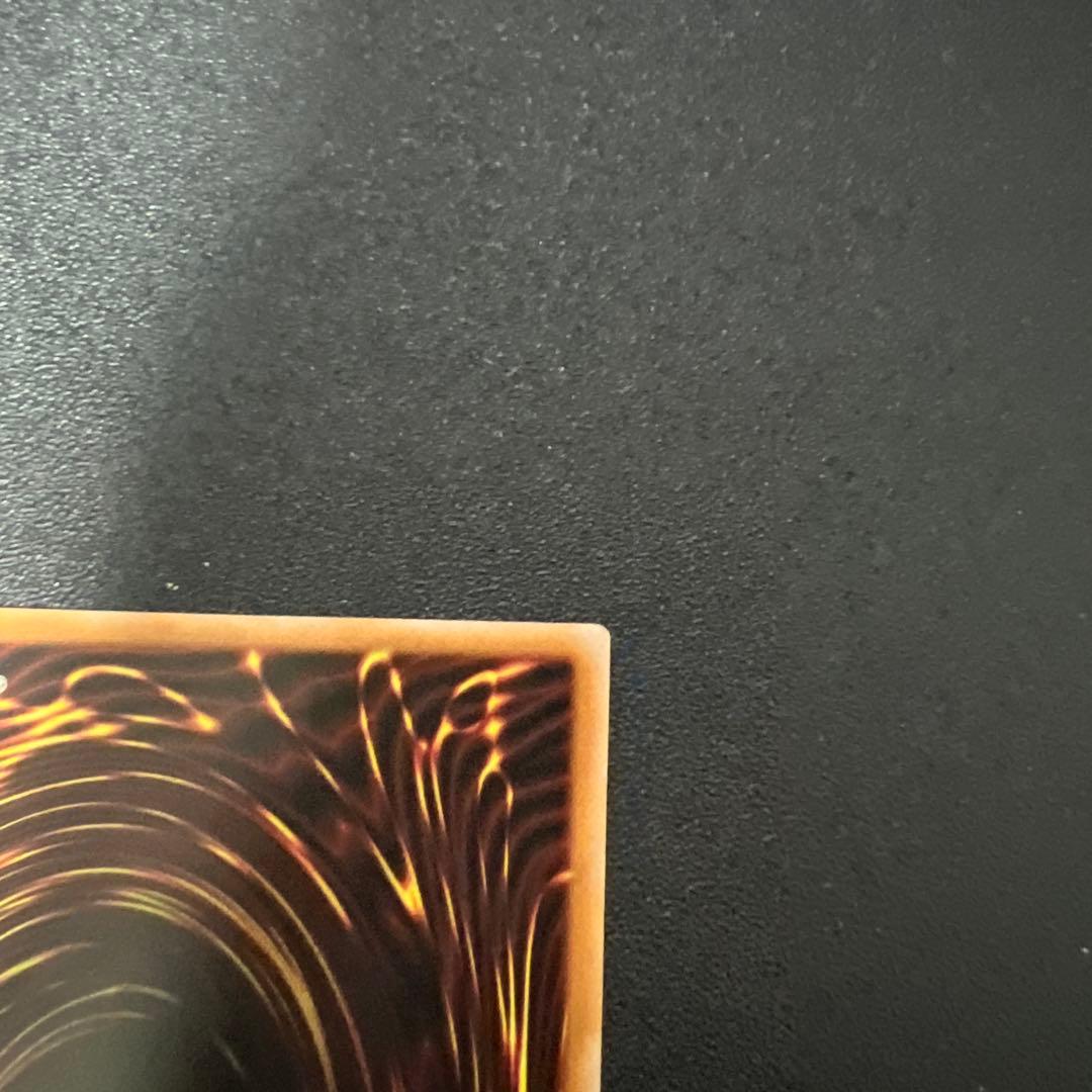 調和ノ天救竜（フィドラウリス＝ハルモニア） シークレット