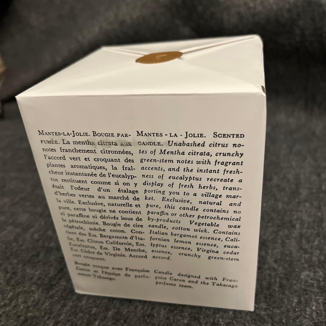 Astier de Villatte Mantes-la-Jolie キャンドル