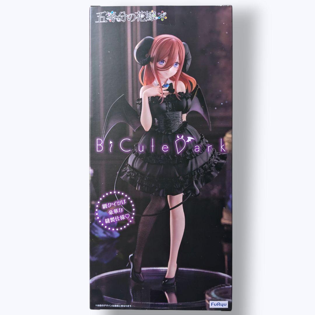 新品未開封】五等分の花嫁 BiCute Dark 中野三玖 フィギュア - メルカリ