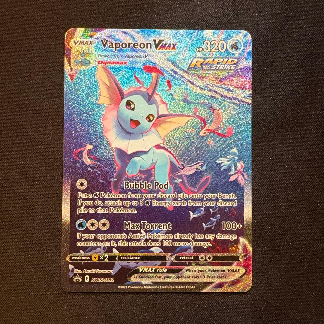 「ポケカ」夏ポケカ イーブイ VMAX SARセット 英語版