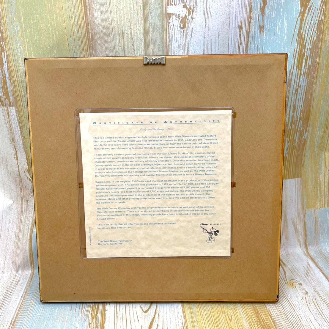 わんわん物語 LADY＆TRAMP トランプ サイとアム アートギャラリー