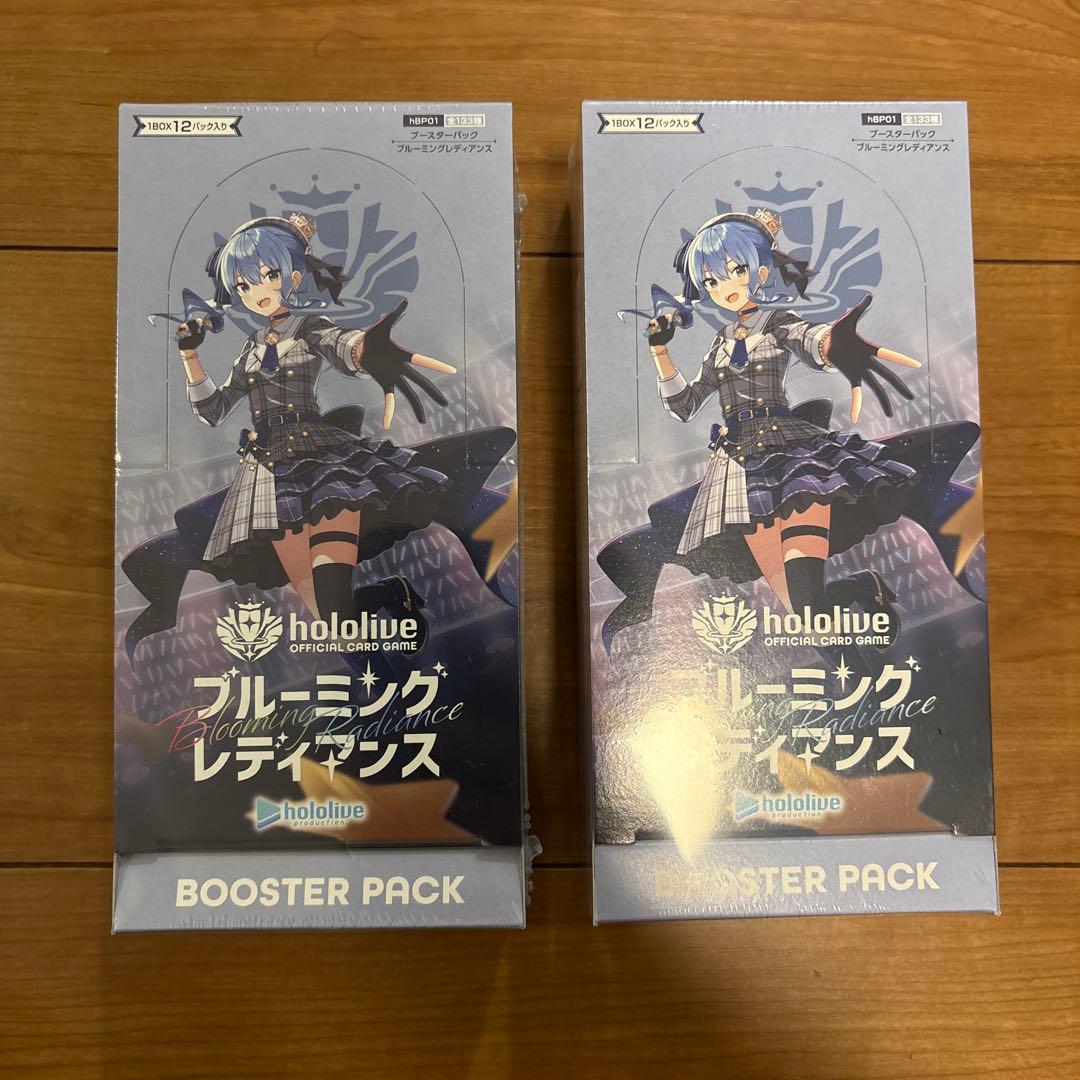 ホロライブカード　ブルーミングレディアンス　シュリンク付き　2BOX