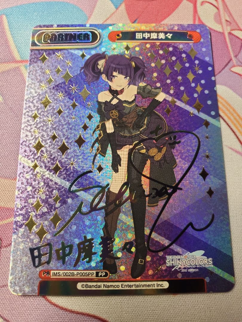 全*K様 Reバース シャニマス PP 6枚セット