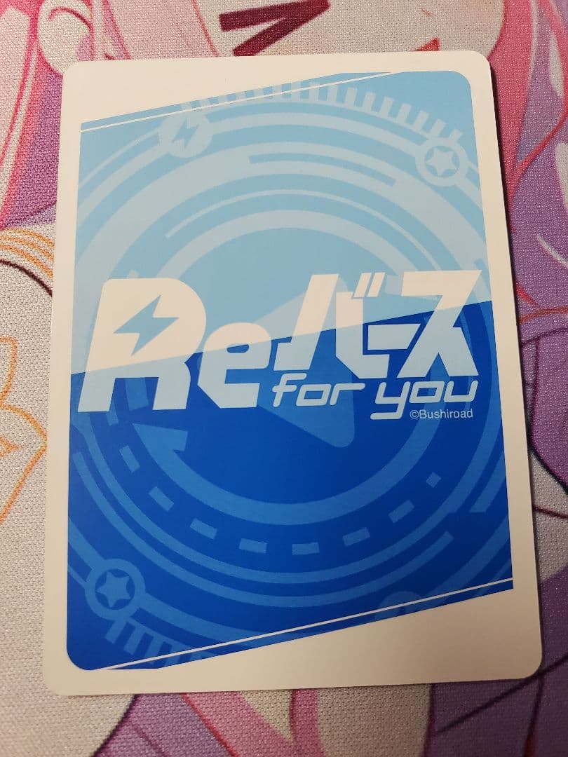 全*K様 Reバース シャニマス PP 6枚セット