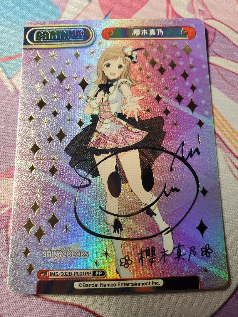 全*K様 Reバース シャニマス PP 6枚セット