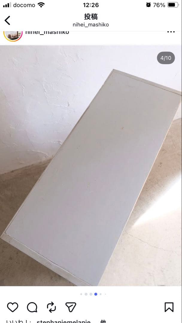 枡目棚 仁平古家具店購入 古道具 仁平古家具店 益子店 - 益子