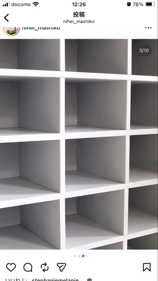 枡目棚 仁平古家具店購入 古道具 仁平古家具店 益子店 - 益子