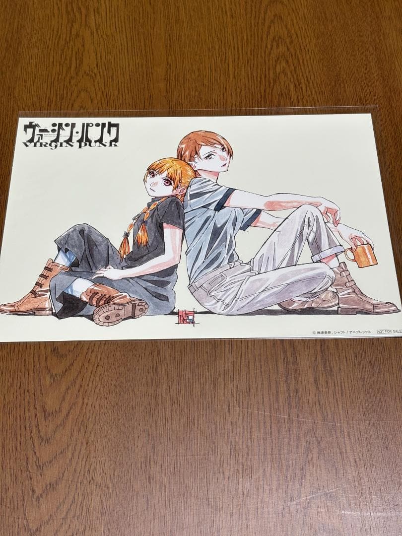 ヴァージン・パンク　劇場特典 全種