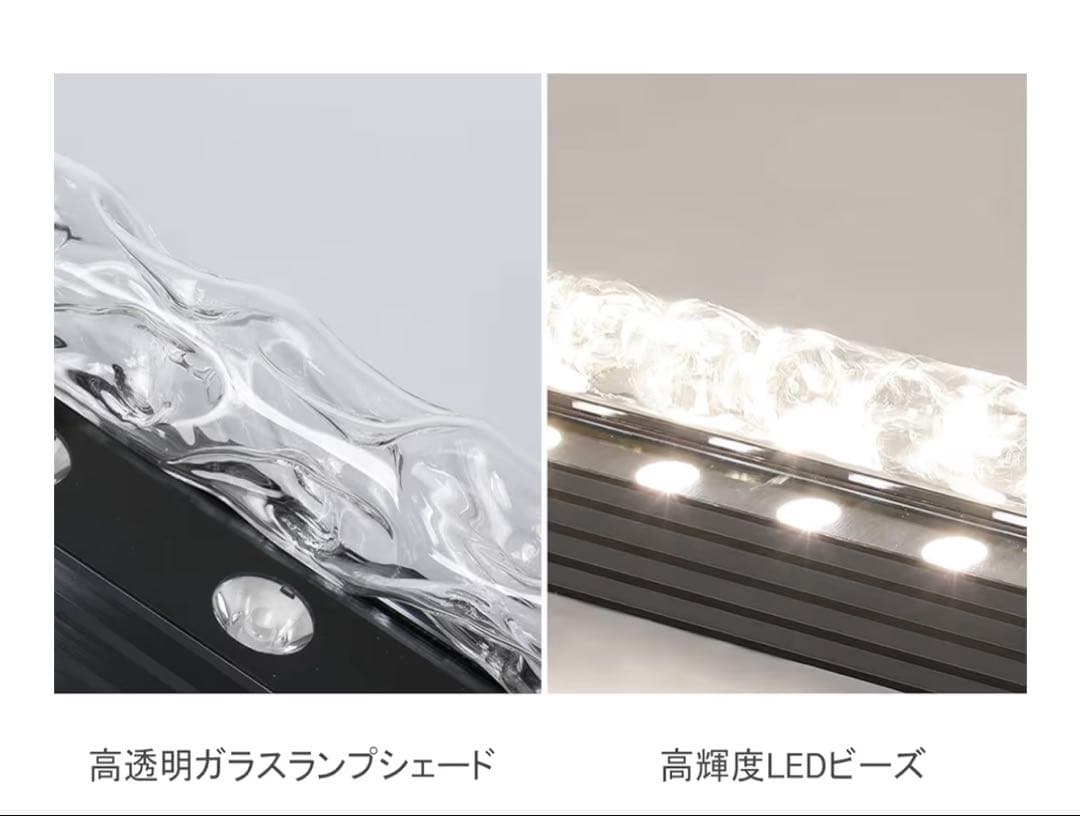 【未使用保管品】LED水流照明 高透明ガラス