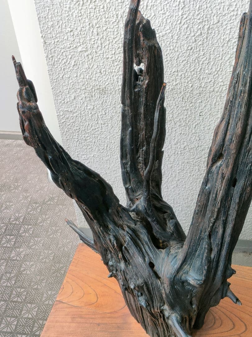 流木 インテリア約 170cm 木製台座付　driftwood interior