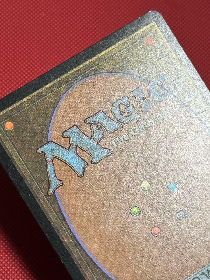 MTG シヴ山のドラゴン Shivan Dragon 7版 英語foil - メルカリ