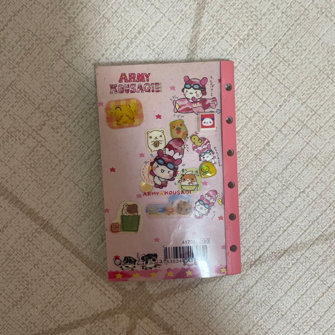 アーミーこうさぎ キャラクターシール帳 ポテハム 平成レトロ - メルカリ