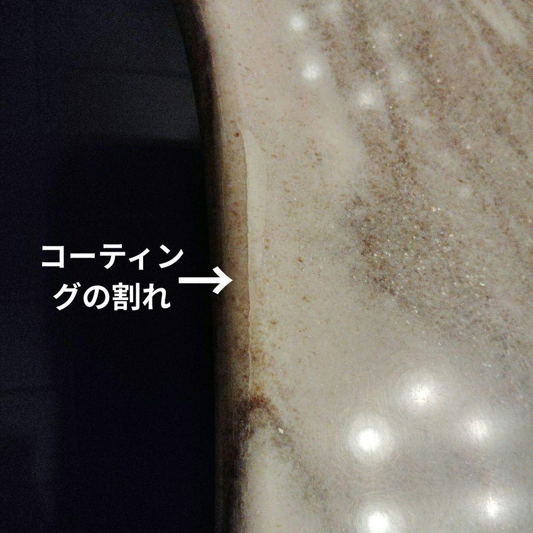 大理石　センターテーブル