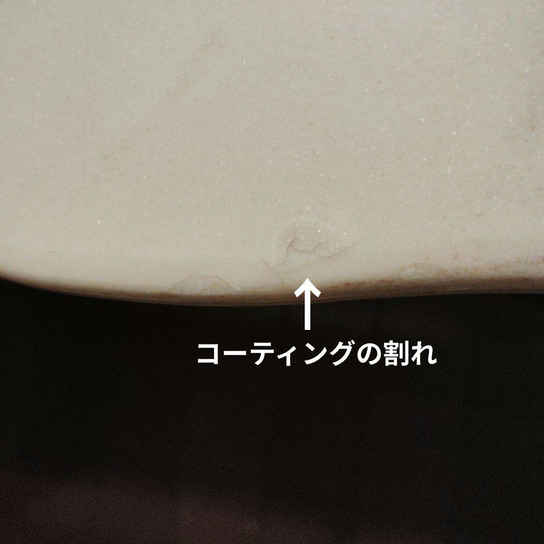 大理石　センターテーブル