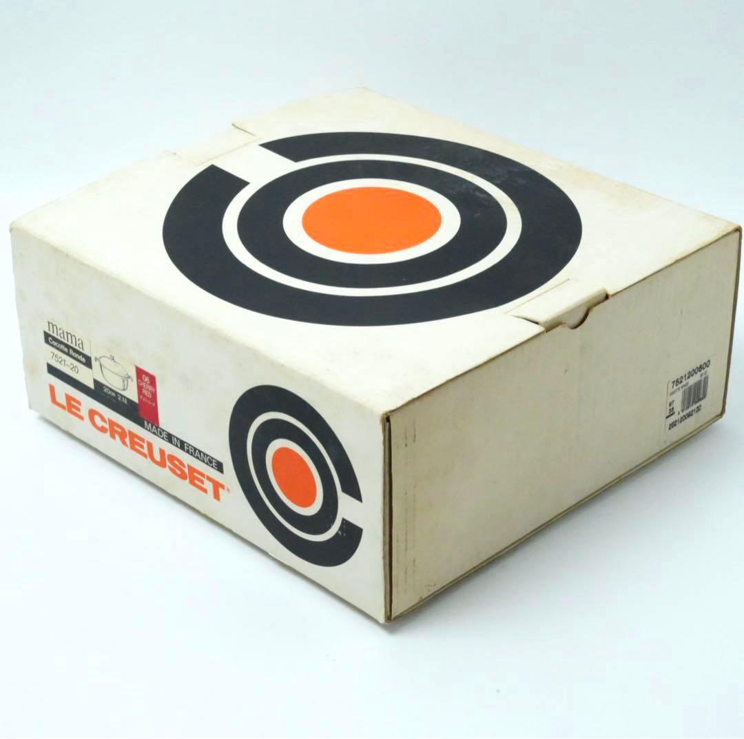 LE CREUSET　ココット ロンド チェリーレッド　20cm ママシリーズ