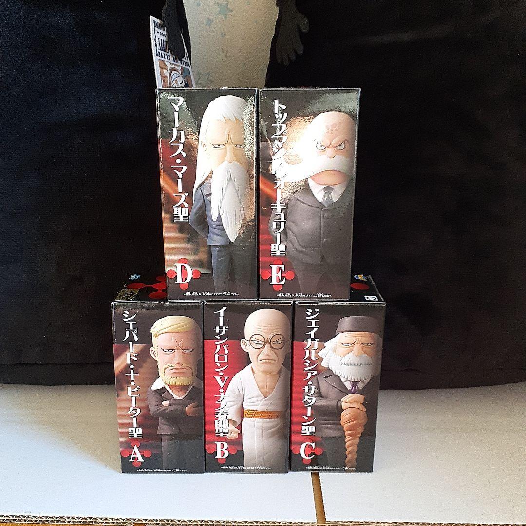 ワンピース・ワーコレフィギュアとイム様ぬいぐるみ！