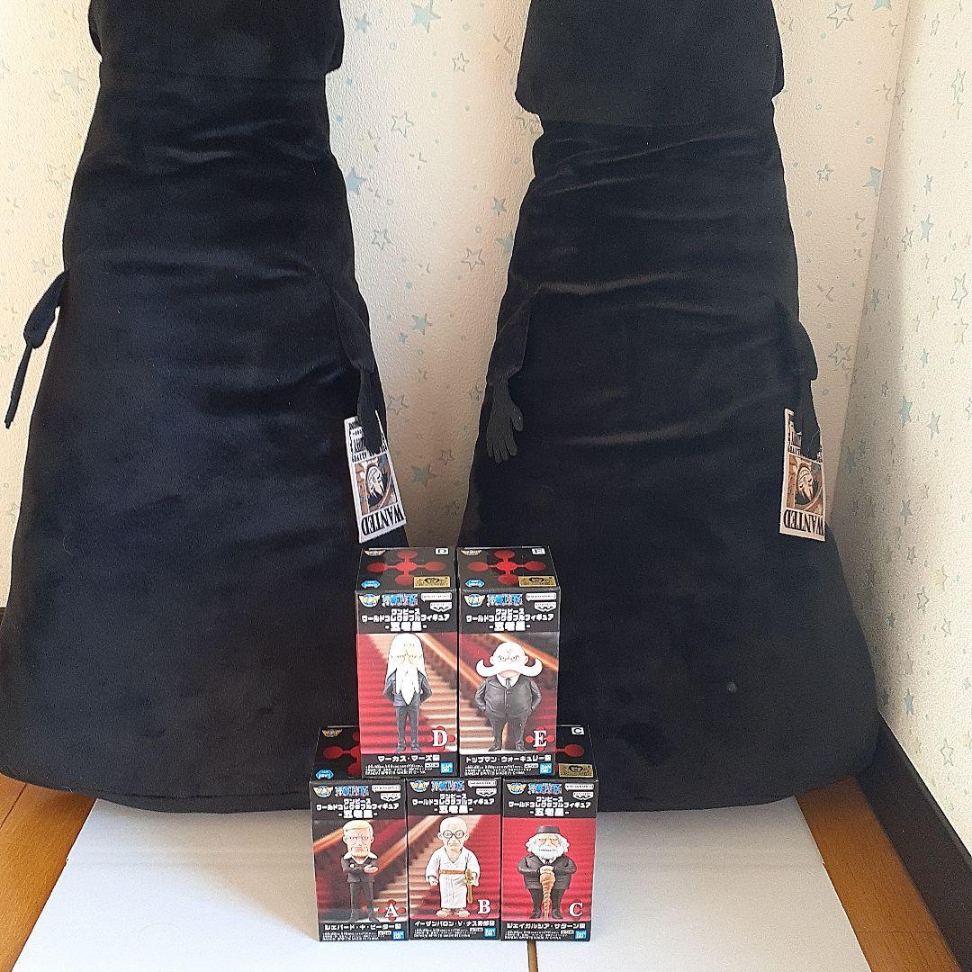 ワンピース・ワーコレフィギュアとイム様ぬいぐるみ！