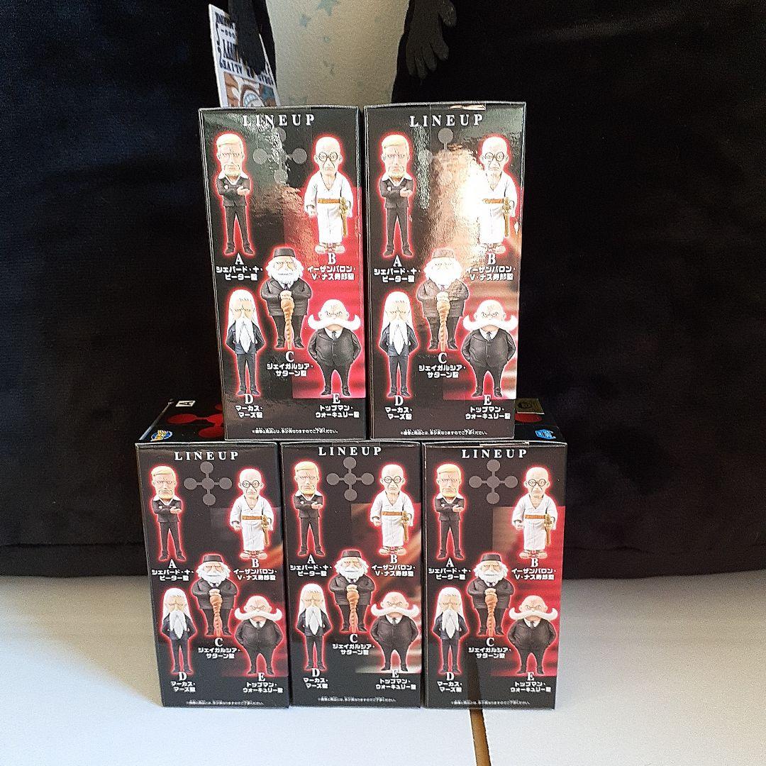 ワンピース・ワーコレフィギュアとイム様ぬいぐるみ！