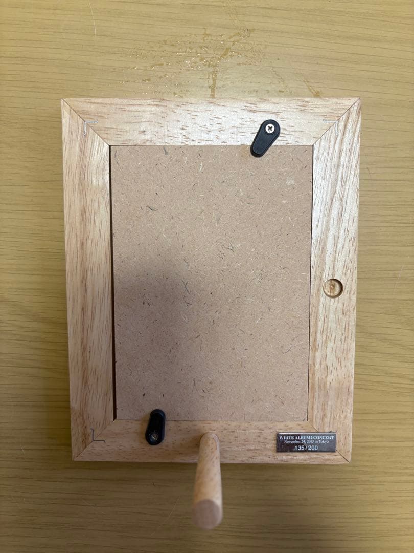 WHITEALBUM2 写真立て シリアルナンバー135