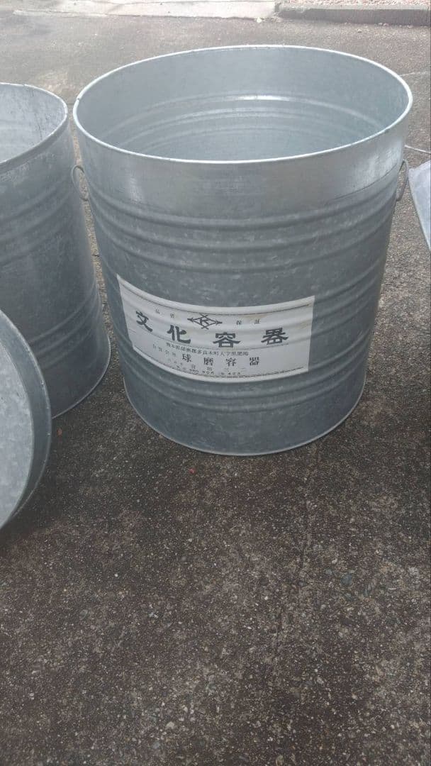 ブリキ缶　昭和レトロ