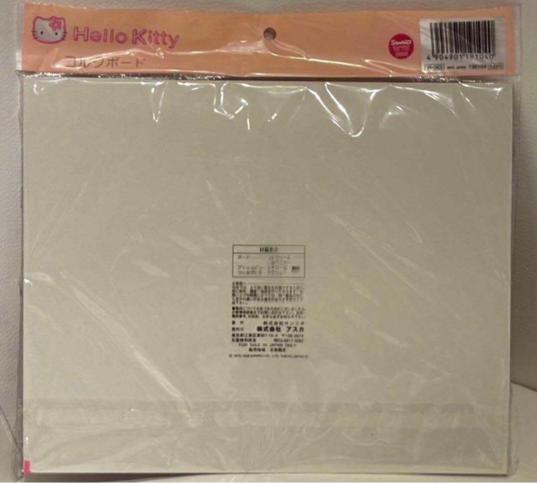 1998年　ハローキティ　コルクボード　新品未開封