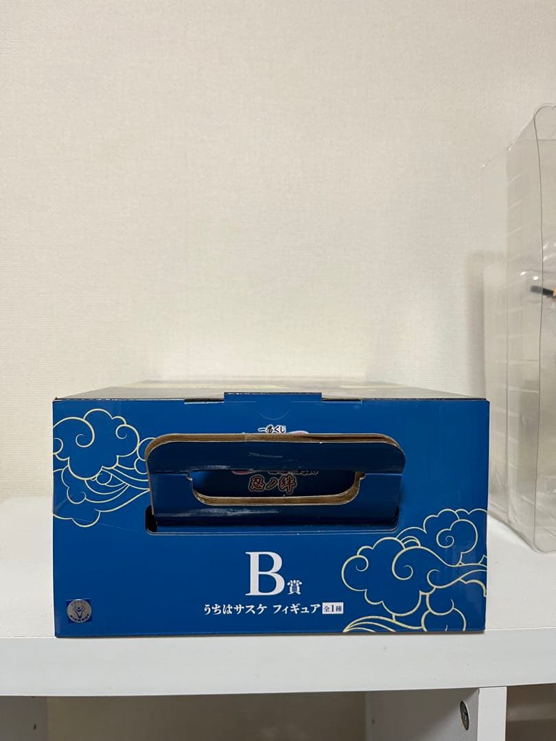 サスケB賞　忍ノ絆 一番くじ　ナルト