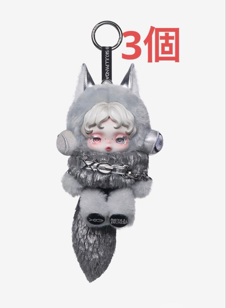 ポップマート スカルパンダ × XG ぬいぐるみペンダント（日本限定