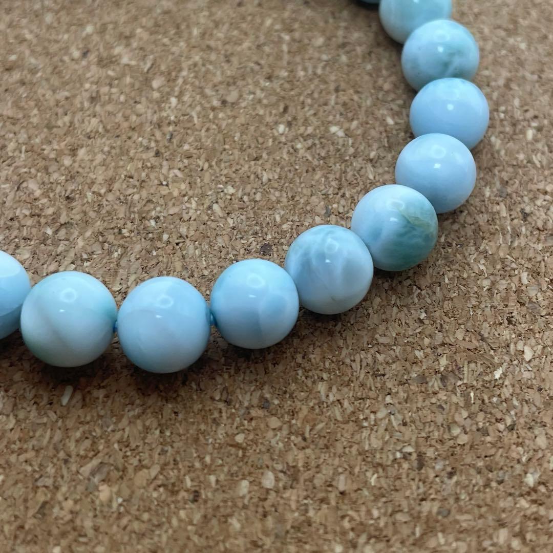 【ドミニカ産ラリマー】ブレスレット 8㎜ 希少 癒し 幸運 海の宝石 天然石