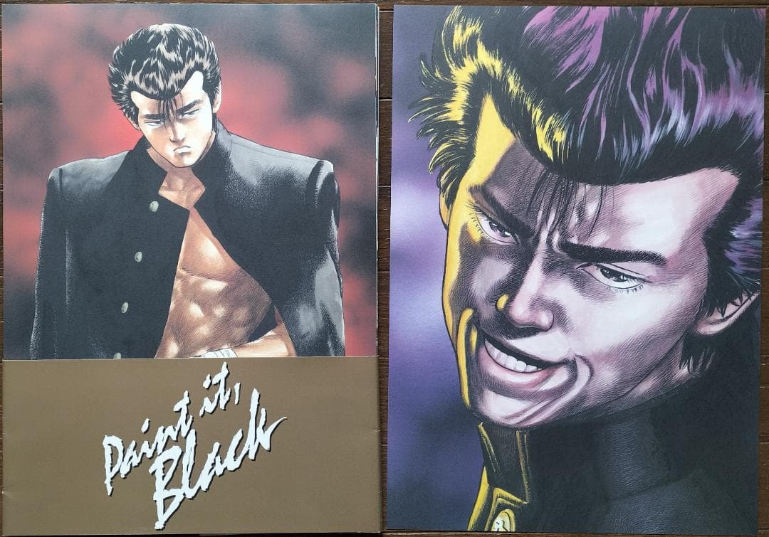 ろくでなしブルース 森田まさのり複製原画集 Paint it, Black - メルカリ