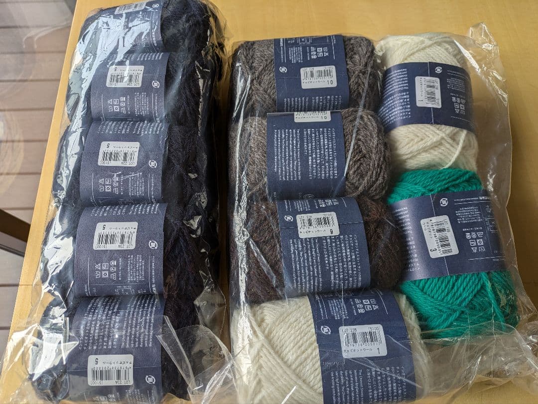 amuhibi　KNIT BOOK2 スカラップヨーク用毛糸色違い　 新品未使用