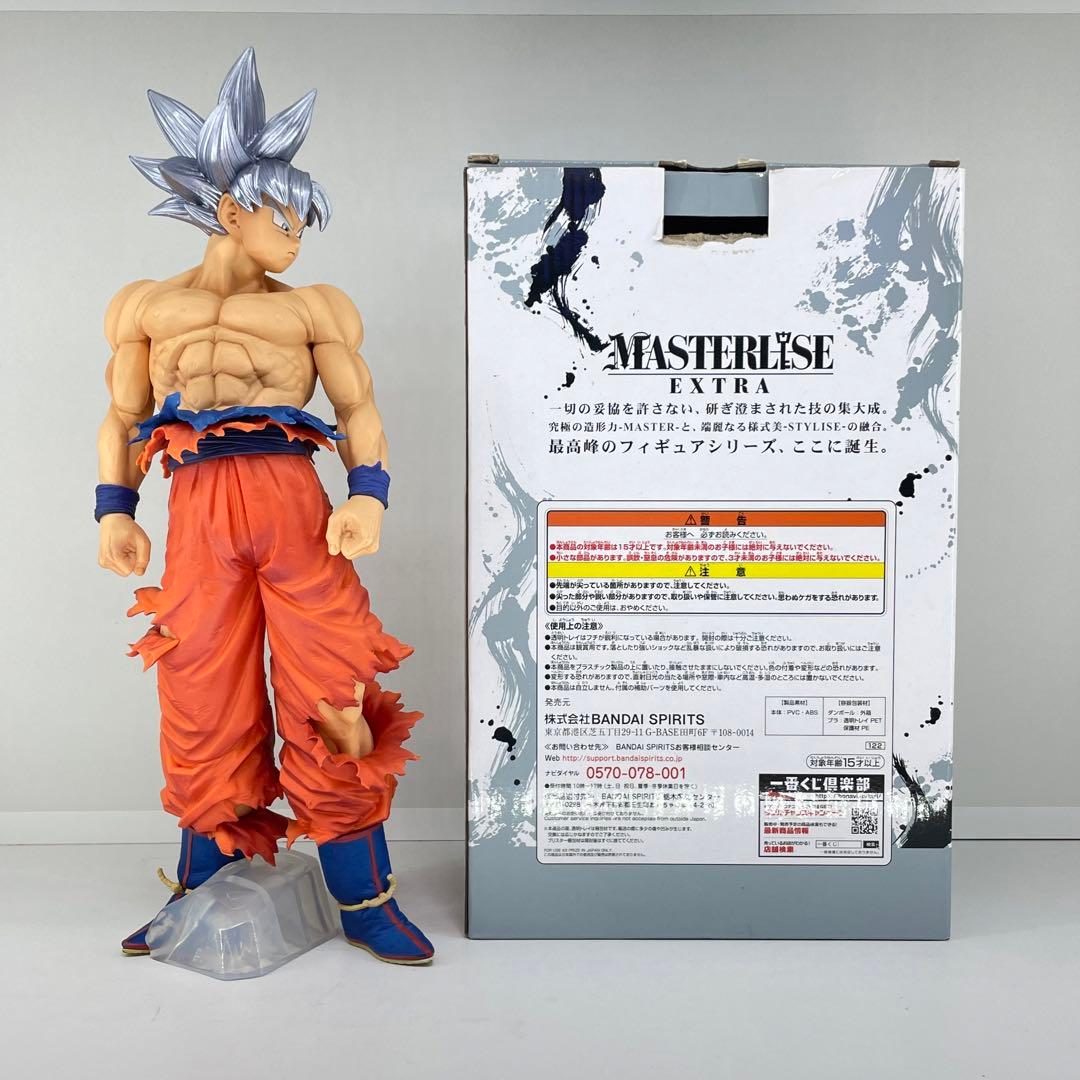 一番くじ ドラゴンボール A賞 孫悟空（身勝手の極意） - メルカリ