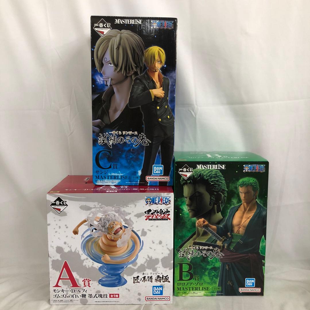 VF6624 未開封 一番くじ ワンピース ゾロ サンジ ルフィ 3個セット