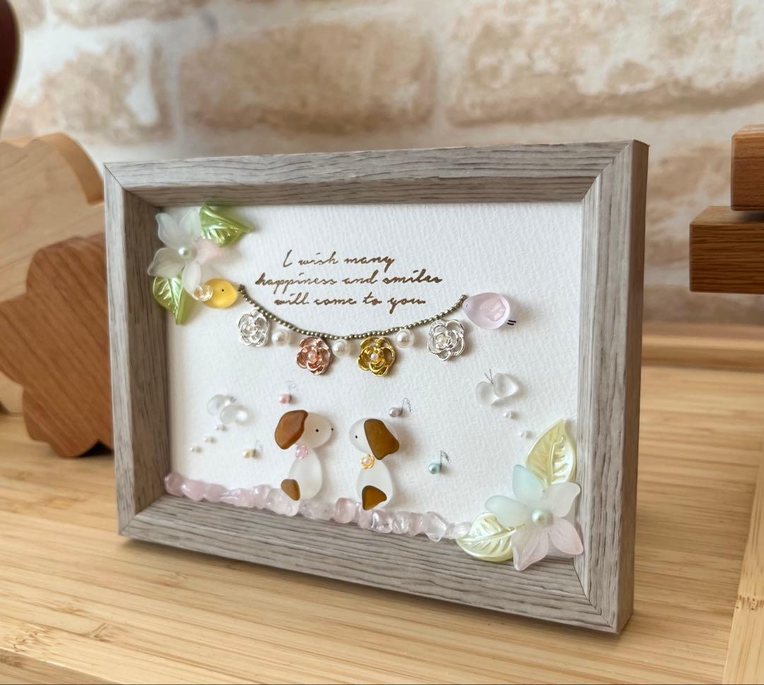 シーグラスアート　♡仲良しわんちゃん♡ 犬　夫婦　カップル　鳥　花