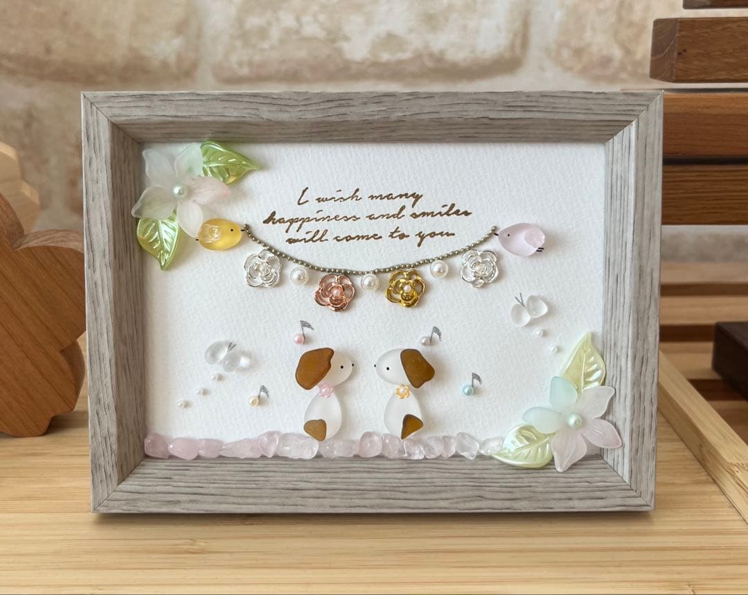 シーグラスアート　♡仲良しわんちゃん♡ 犬　夫婦　カップル　鳥　花