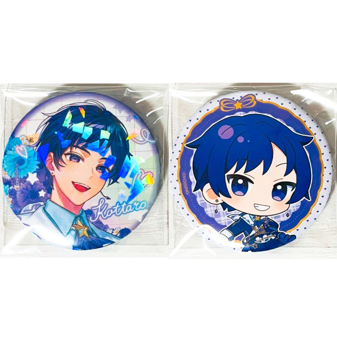 新品☆すたぽら【こったろ】4周年記念☆等身＆SD☆缶バッジ☆第12弾☆2