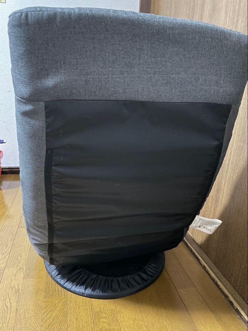 グレー座椅子 ポリエステル製