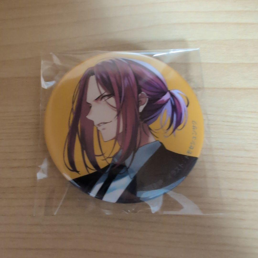 ようこそ実力至上主義の教室へ サテライトクラス龍園翔 缶バッジ